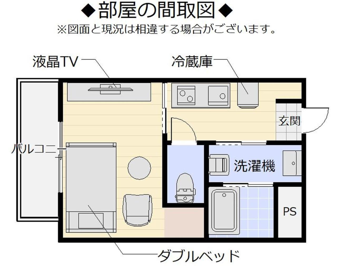 那覇市 ミスターキンジョー イン 松尾アパートホテル エクステリア 写真